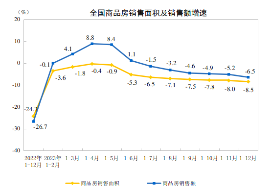 微信图片_20240119094348.png