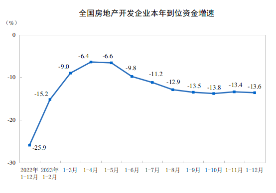 微信图片_20240119094351.png