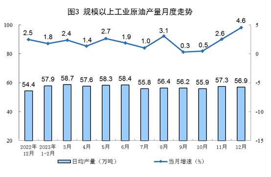 微信图片_20240119095145.png