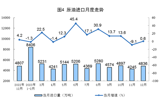 微信图片_20240119095148.png