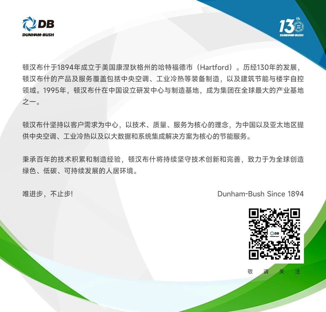 微信图片_20240409122730.jpg