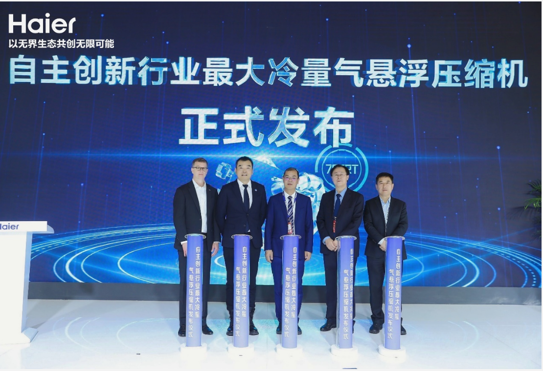 屏幕截图 2024-04-09 125557.png