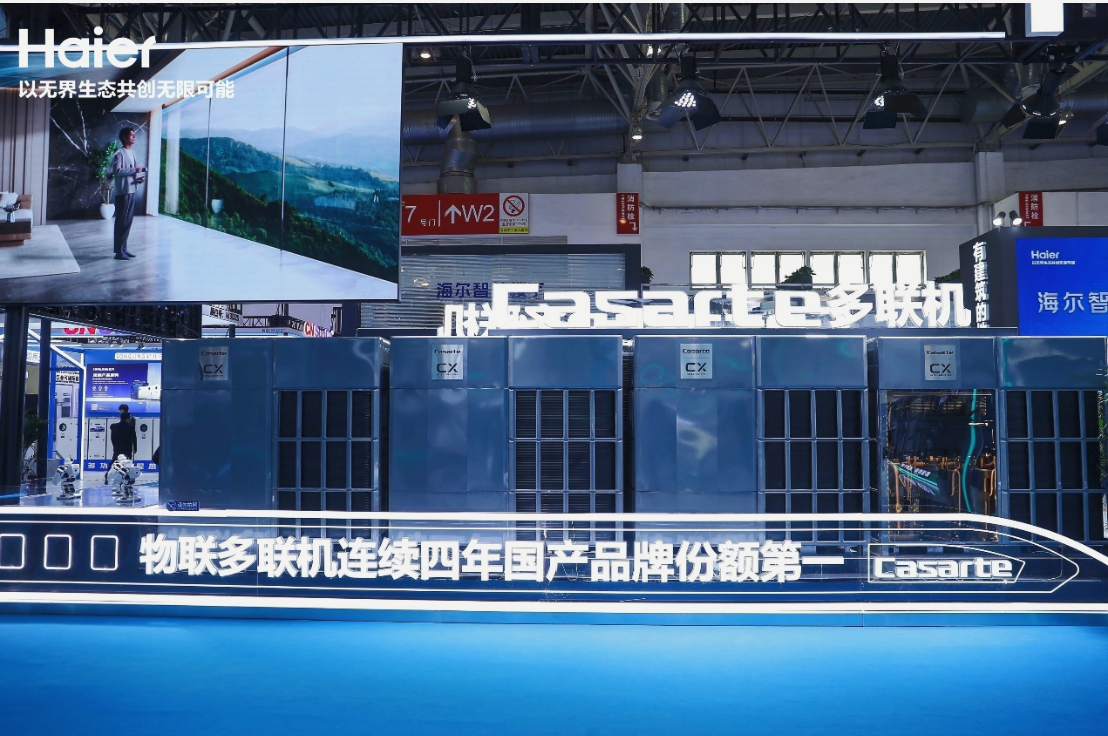 屏幕截图 2024-04-09 132815.png