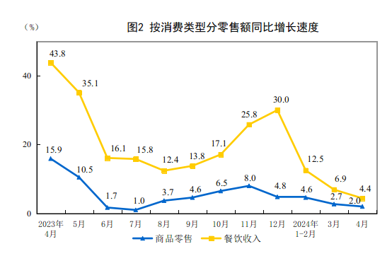 微信图片_20240517140116.png