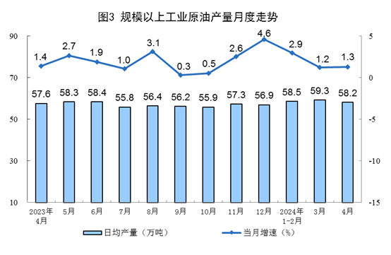 微信图片_20240517140249.png