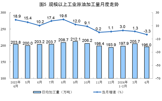 微信图片_20240517140256.png