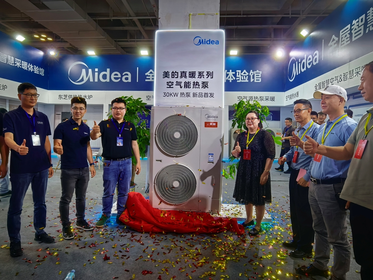 微信截图_20250613170042.png