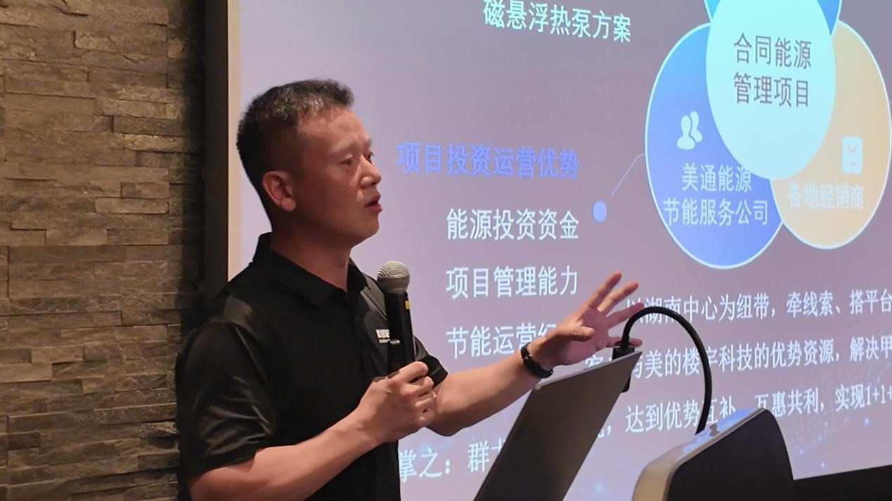 美的2.jpg