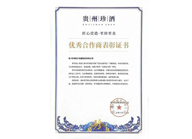 02e8f1594cbe9ae7745d33292470e81.png