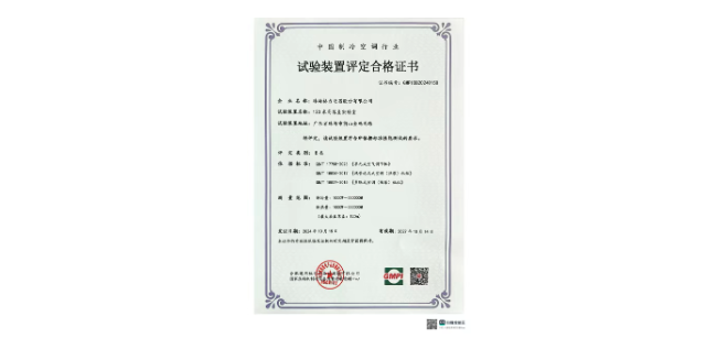 f68613997785ee815eae290127fc833.png