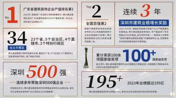 aa6f94de9d05165c524817ce4da63e6.png
