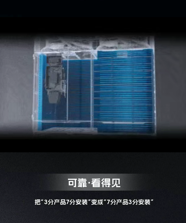 2ad801050b9711ee73066f4bebc07b3.png