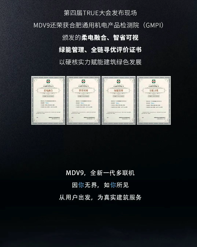 760fd2d678c2ad9f40c18f95ac12107.png