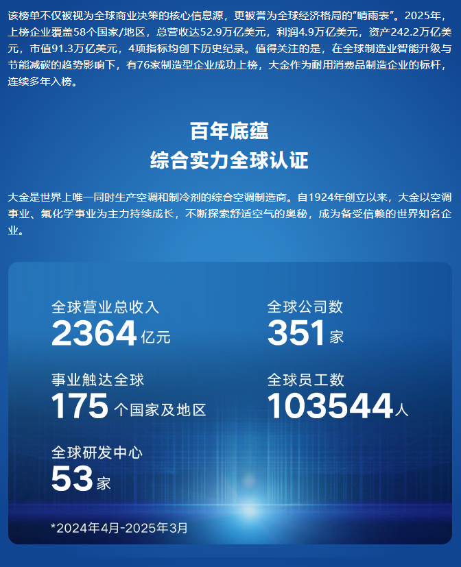 1c749af17919ca2b5e058b4dc0a698a.png