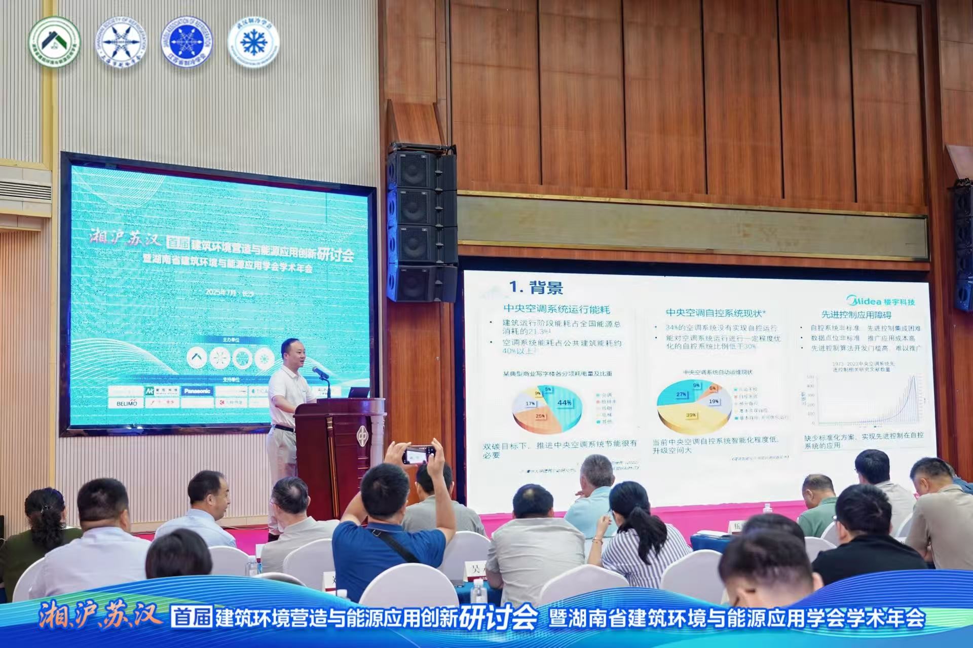 美的3.jpg