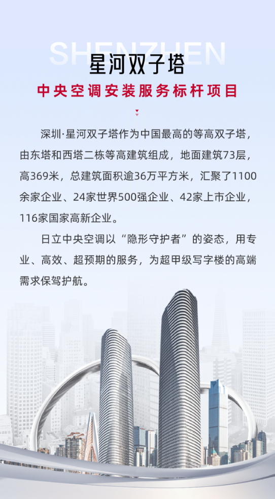 246870e8c0669e92e8a917bd9c0eaf5.png