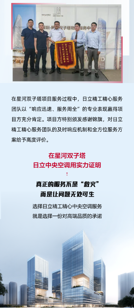 22fef5fba43efc4f49f7bbc07f2fddd.png