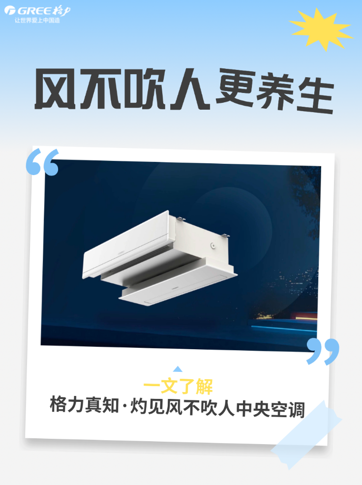 4a83ef2782f6e8181780cac1d5b550b.png