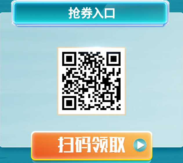 海信5.png