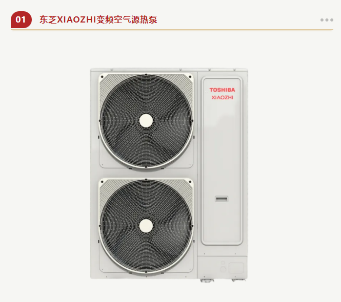 开利获奖3.png