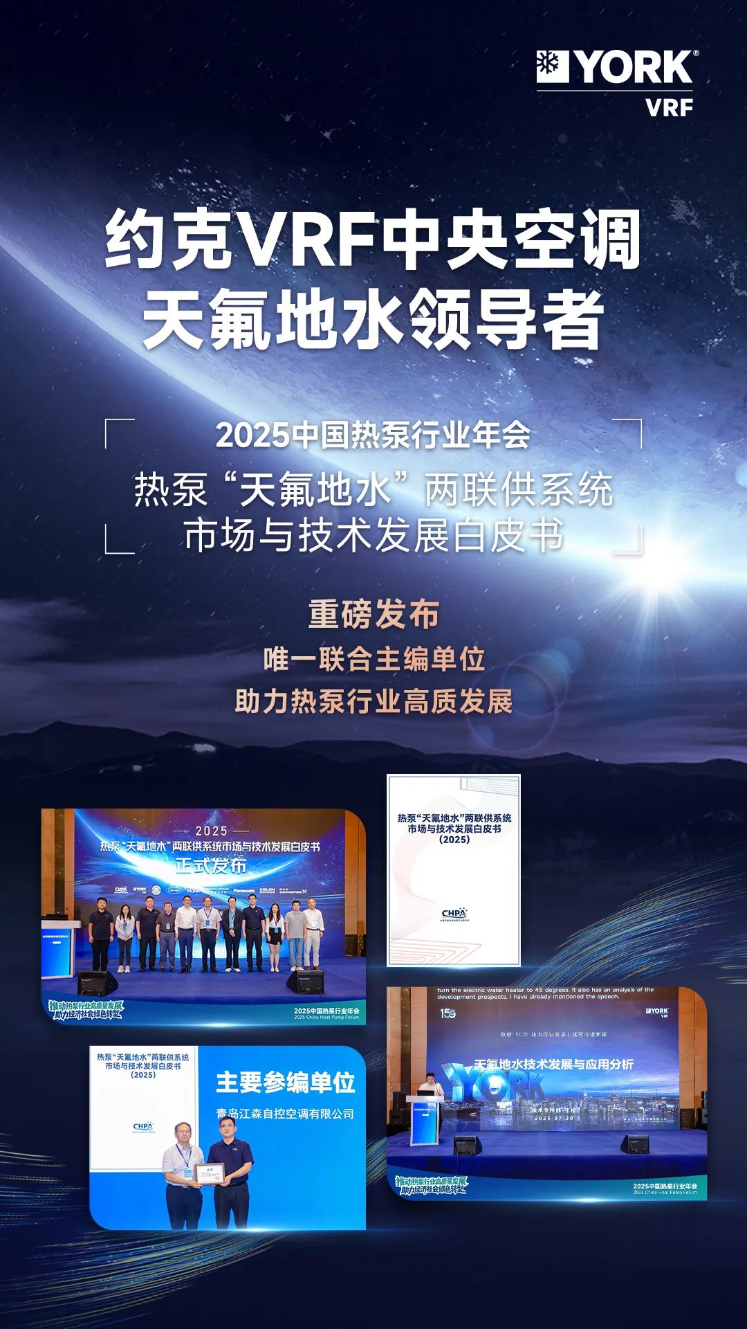约克1.jpg