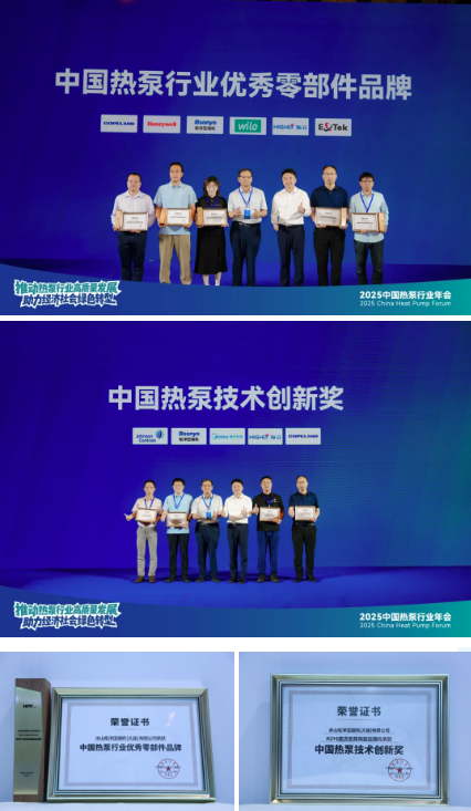 屏幕截图 2025-08-05 133335.png