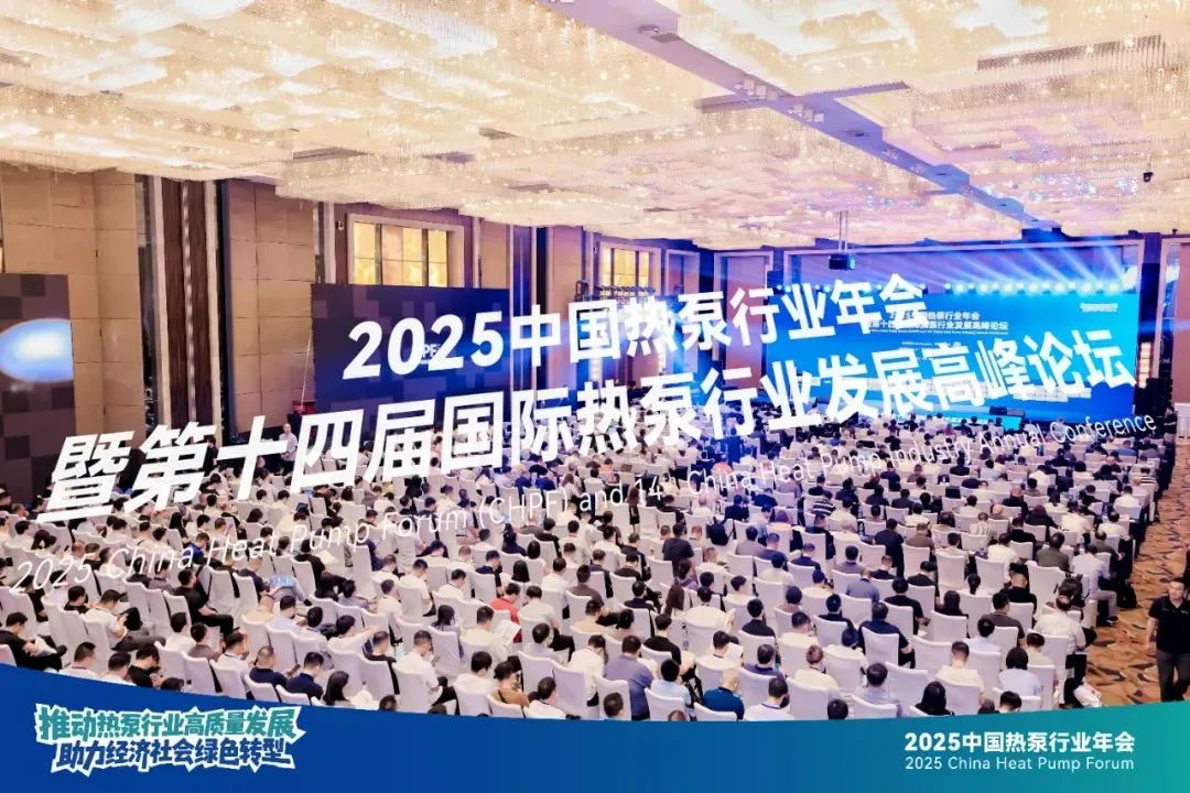 海信日立1.jpg