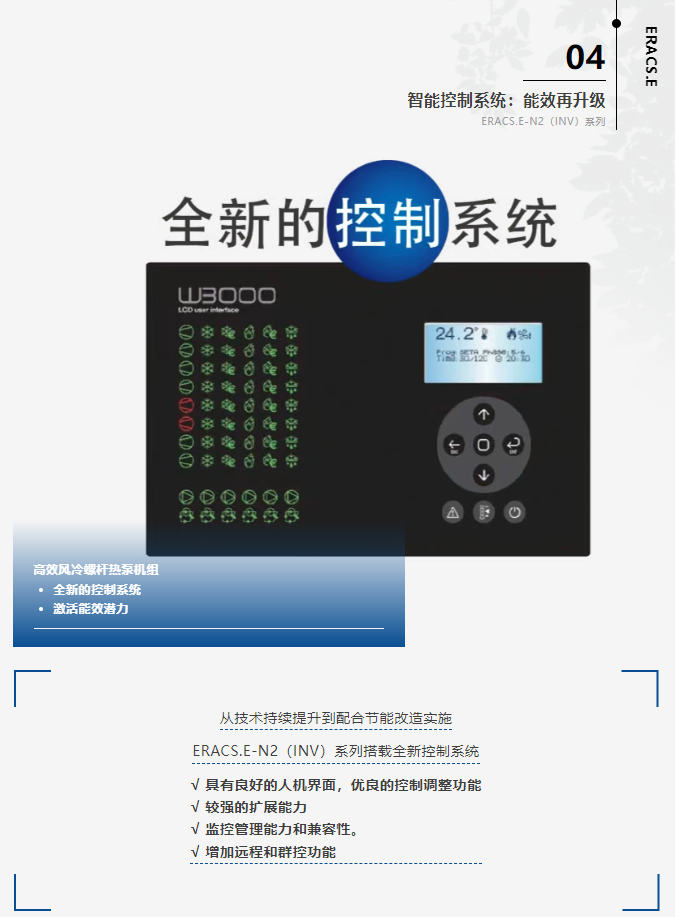 5cd1bb8b048c333e50b883c904906a5.png