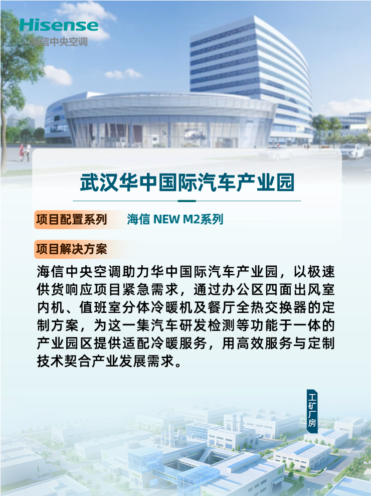 a4965430efa33741062d87e4ff16dc8.png