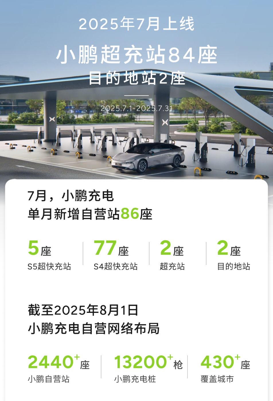 微信图片_20250811115019.png