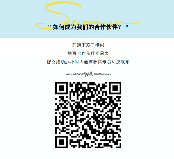 麦克维尔3.png