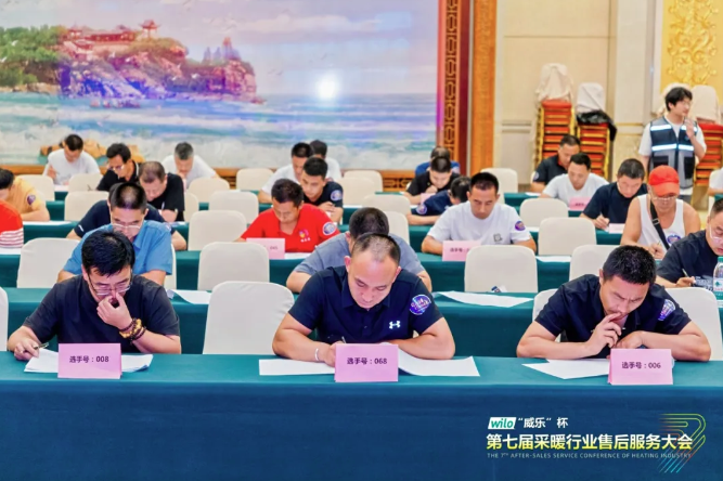 屏幕截图 2025-08-14 160521.png