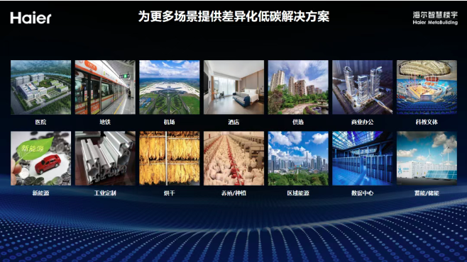 b5055b83e3cd8bcc5e3461300271c6c.png