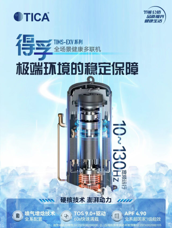 609b5e168872a1385aaf50db4828ef5.png