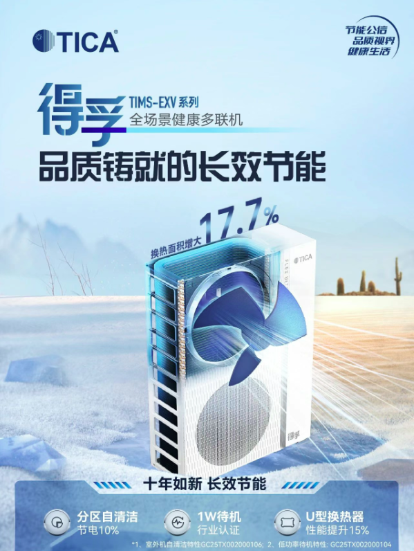 8f7e757b9c53bd73efb1b16c9d3a4e7.png
