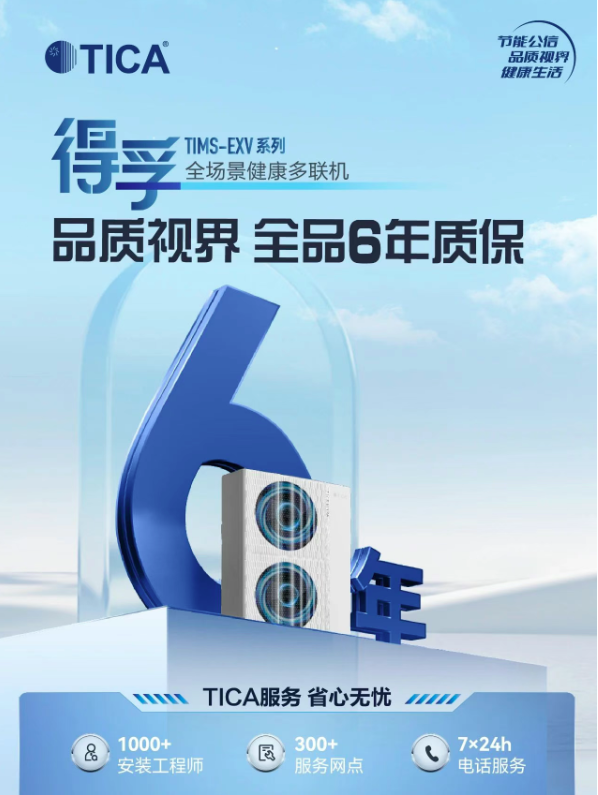 2aac50635c248fe8f1c9f54750db055.png