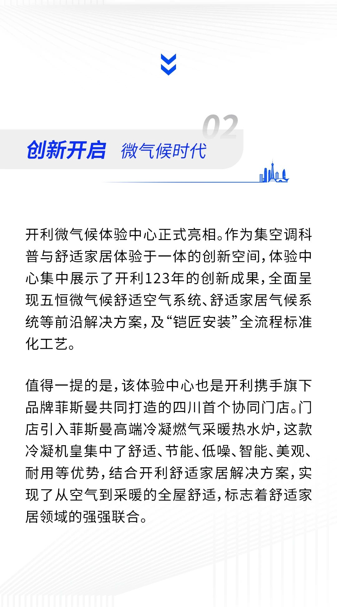 开利3.jpg