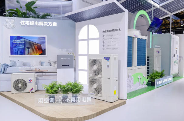 格力3.jpg
