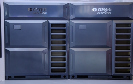 GMV9.png