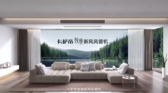 海尔空调ifa3.png