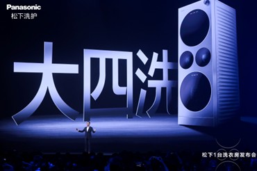 松下3.jpg