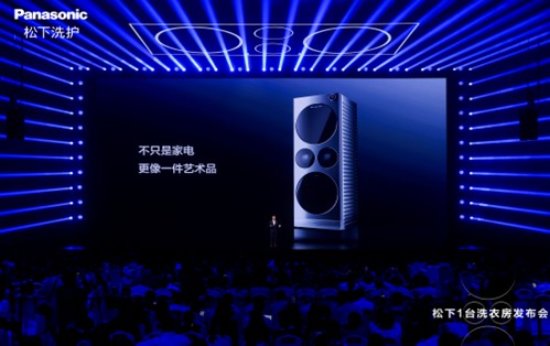 松下6.jpg