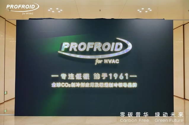 零碳2.png