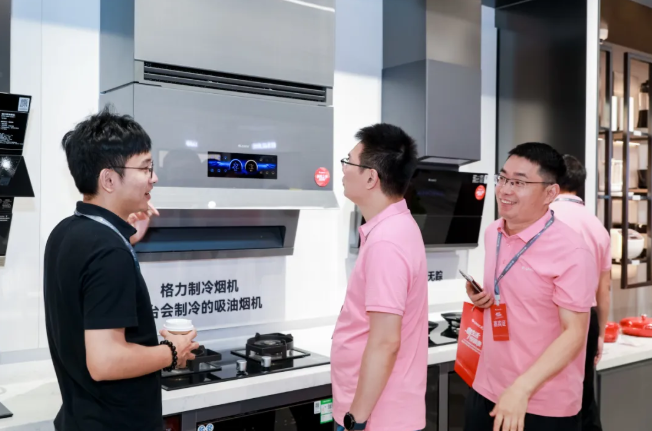 格力5.png