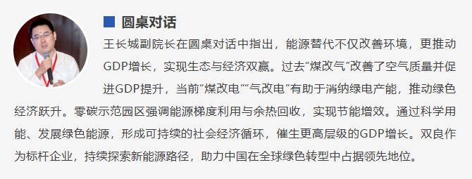 双良3.png