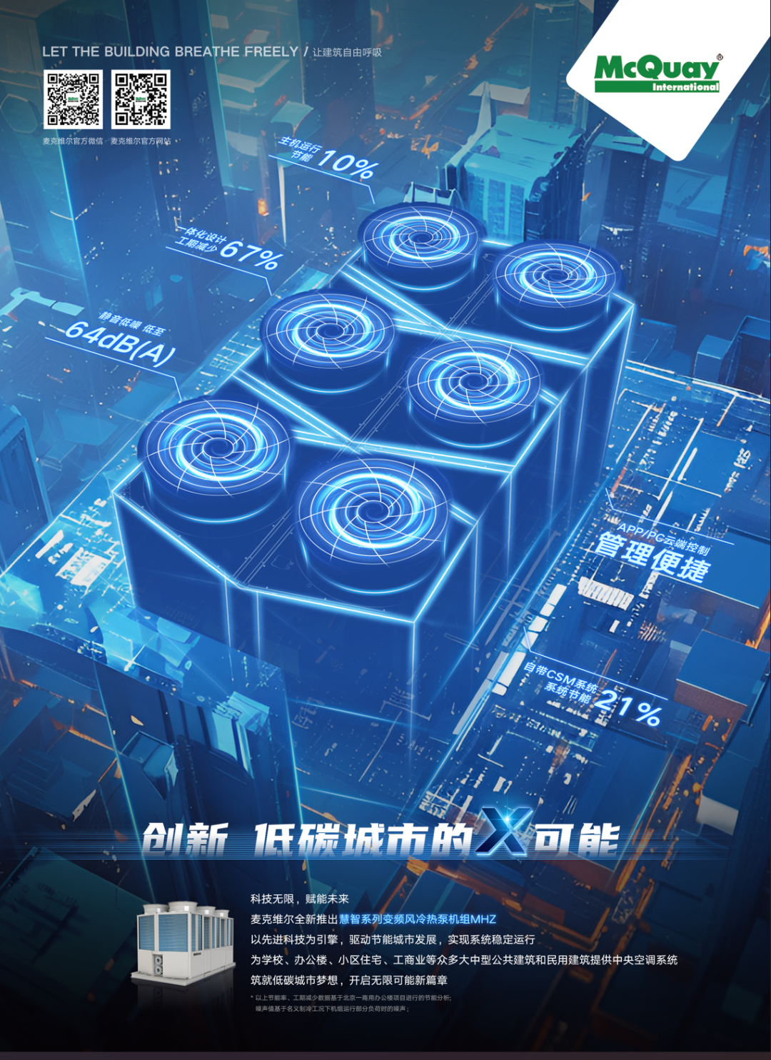 ae854f966cc8ef60793cce3b495522a1.png