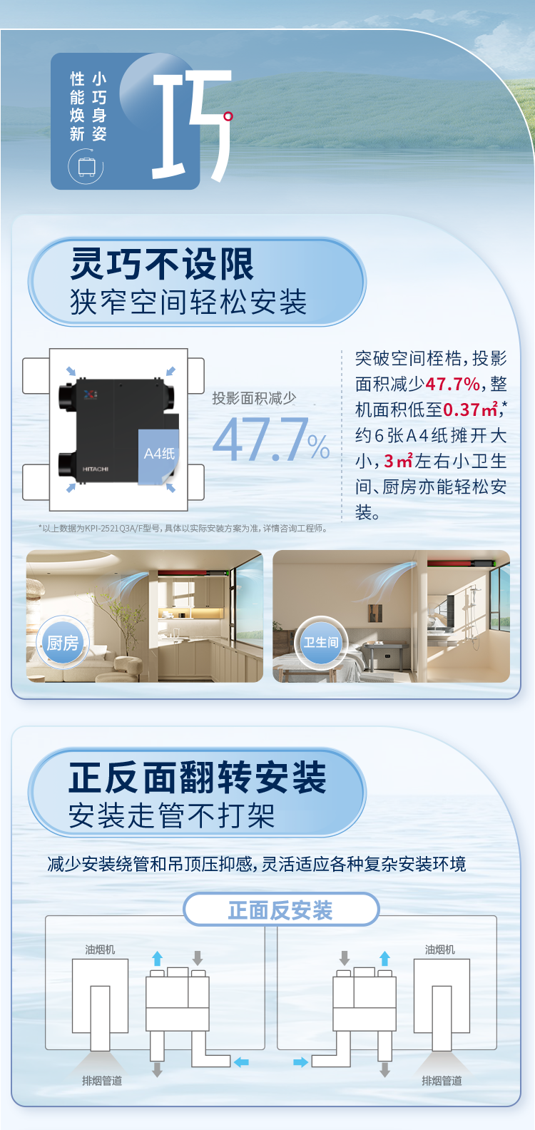 f1889f4657454f6a144e0d07ecb79655.png
