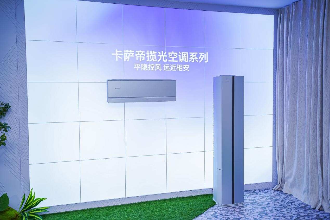 海尔4.jpg