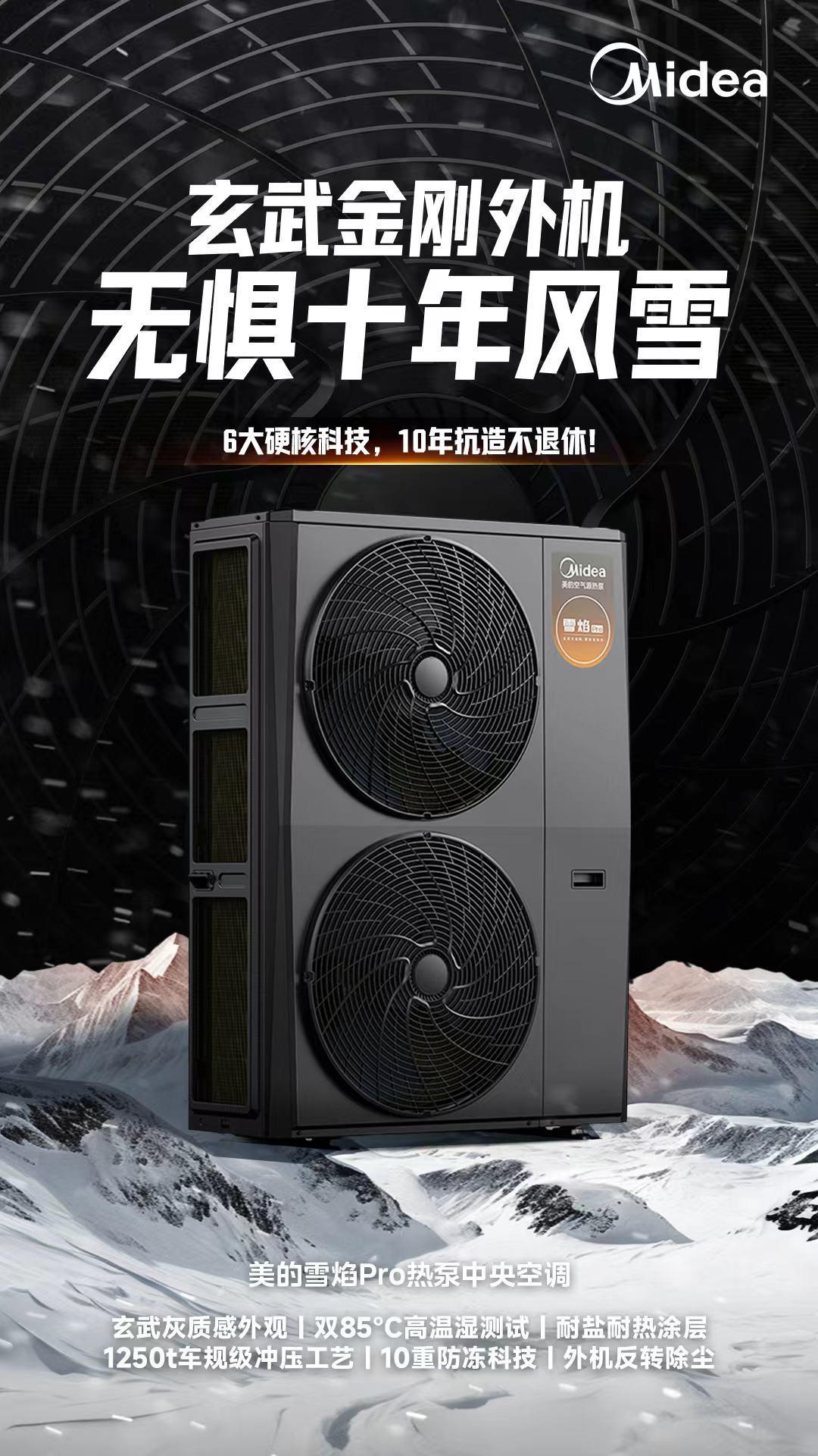 配图2.jpg