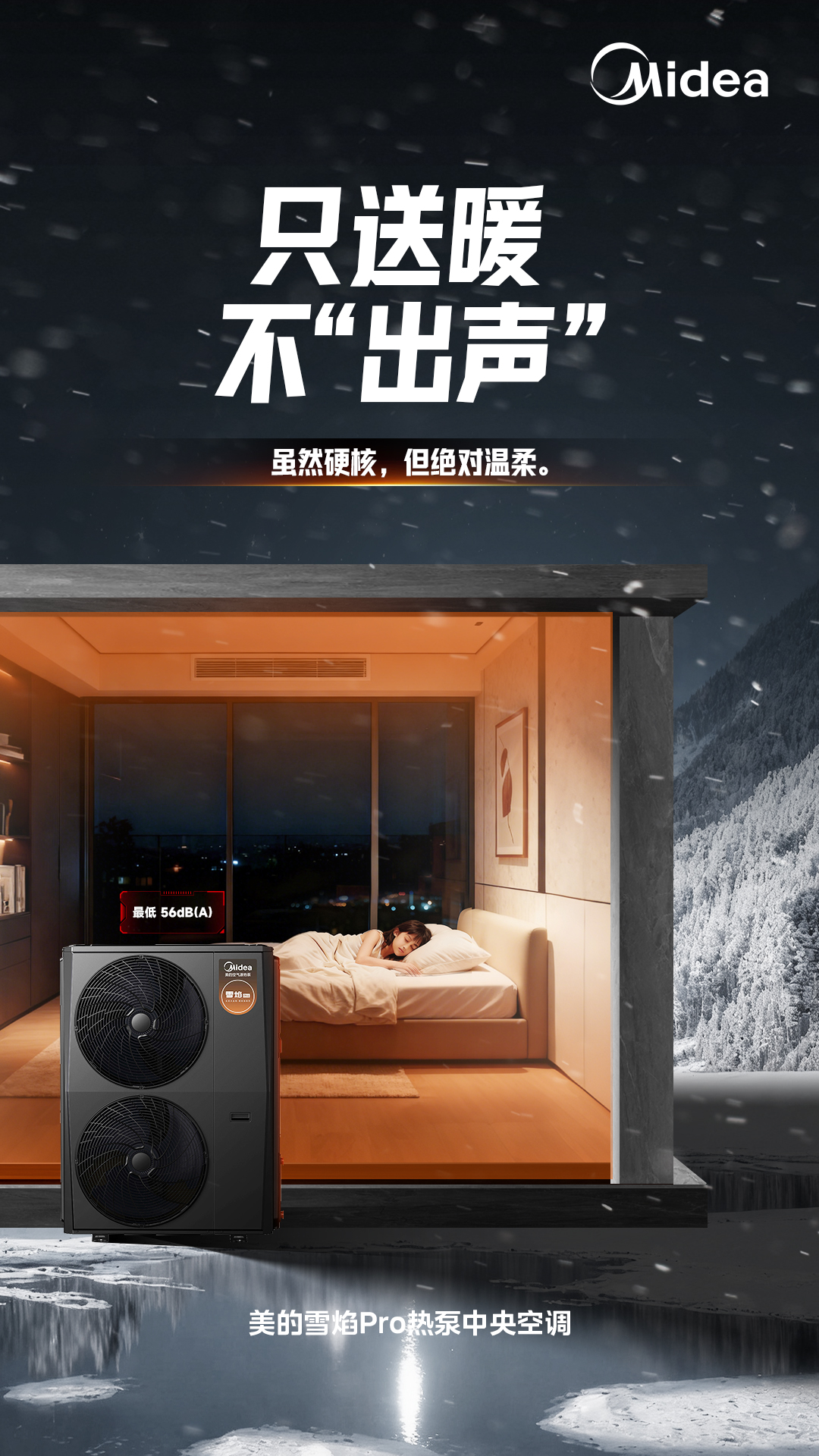 配图5.jpg
